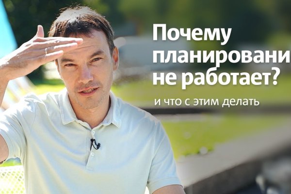 Доступ к kraken через vpn