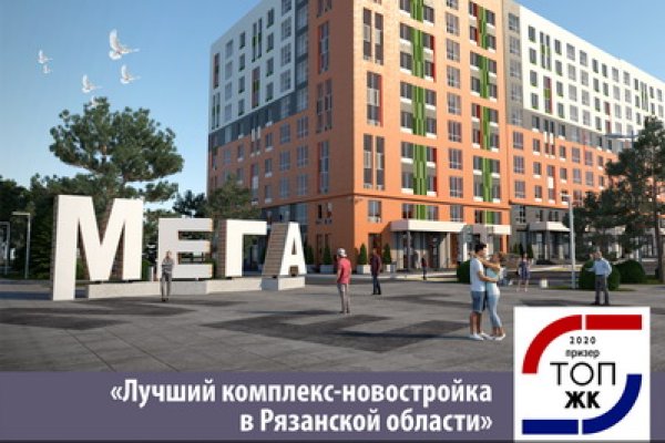 Кракен сайт что