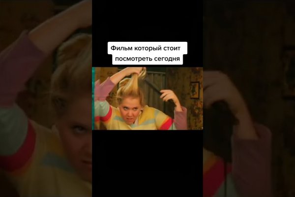 Рабочее зеркало matanga для tor браузеров