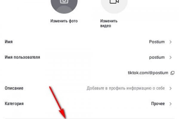 Официальный сайт мега mega megadmeovbj6ahqw3reuqu5gbg4meixha2js2in3ukymwkwjqqib6tqd com