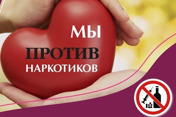 Кракен маркетплейс krk market com