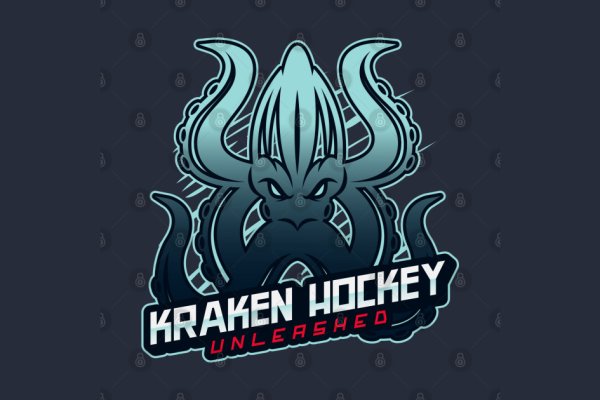 Kraken 6 at