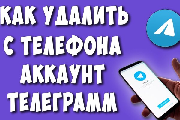 Ссылки на кракен com