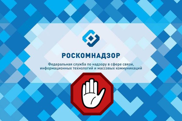 Сайт гидра магазины