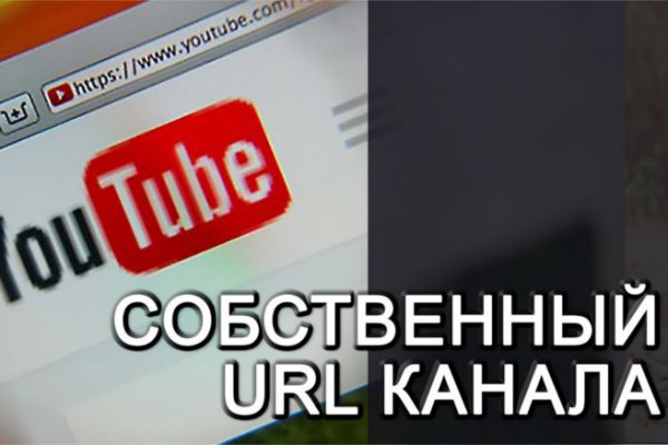 Kraken union официальный сайт in.krmp.cc