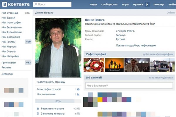 Сайт матанга магазин тор зеркало