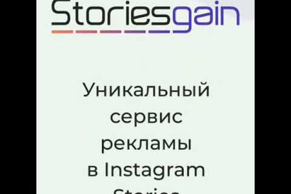 Кракен сайт войти