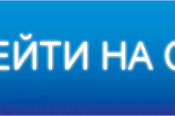 Впн для кракена