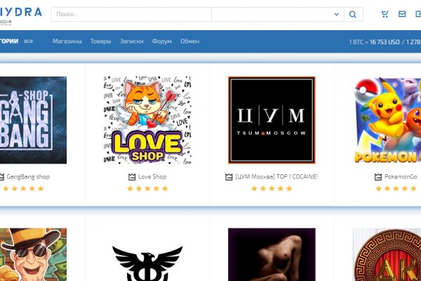 Tor browser для крамп