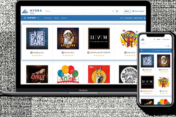 Matanga ссылка на сайт рабочая matangabestmarket com
