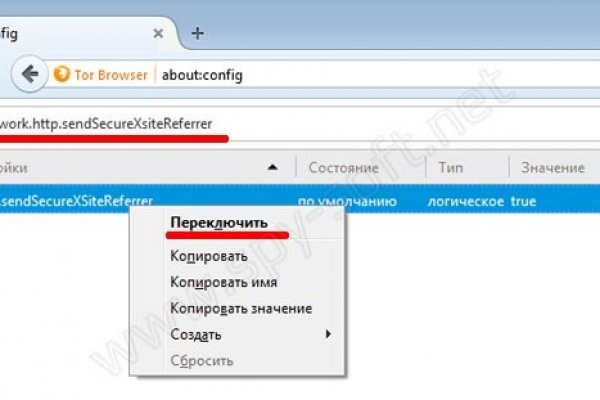 Адрес крамп в тор онион kra.mp