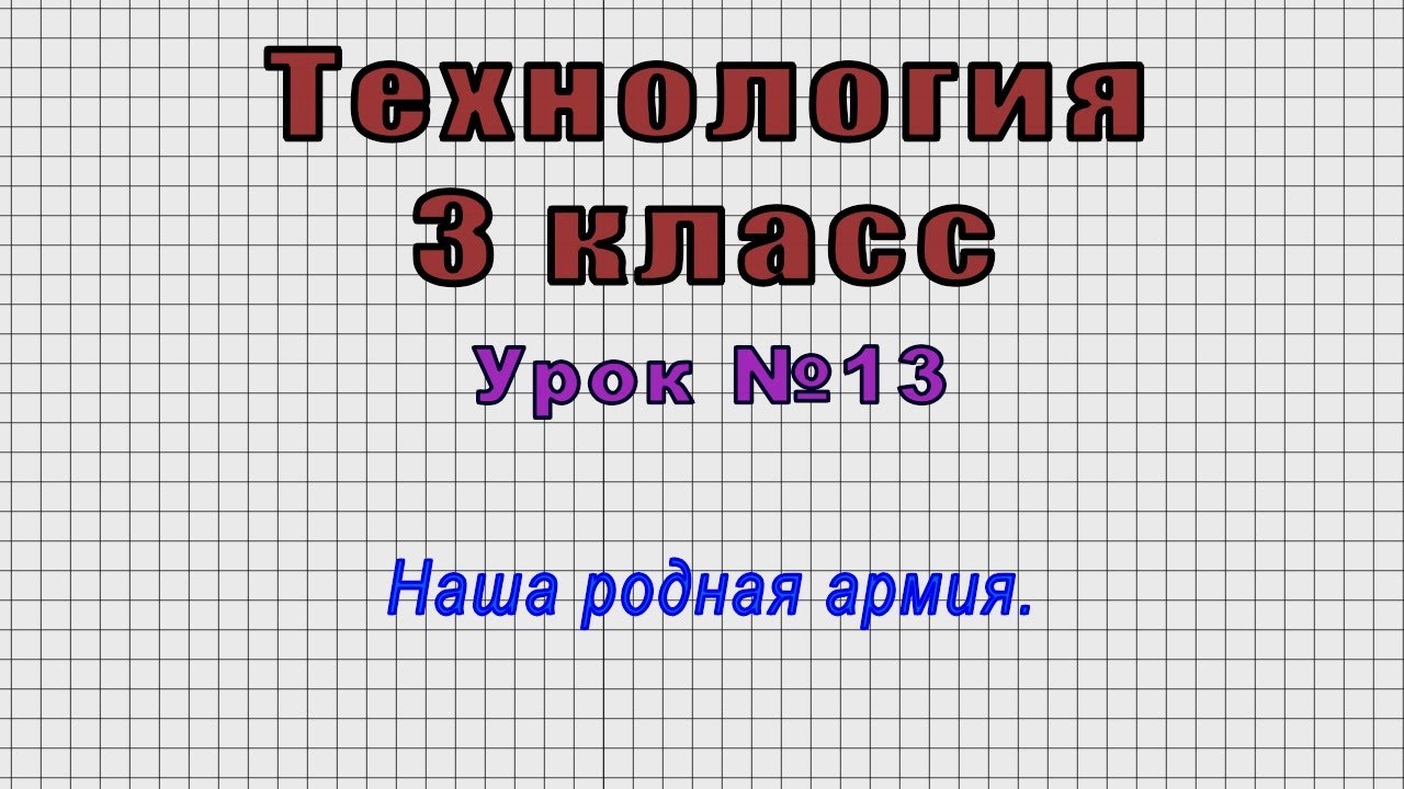 Ссылка на сайт рамп ramp4supports com
