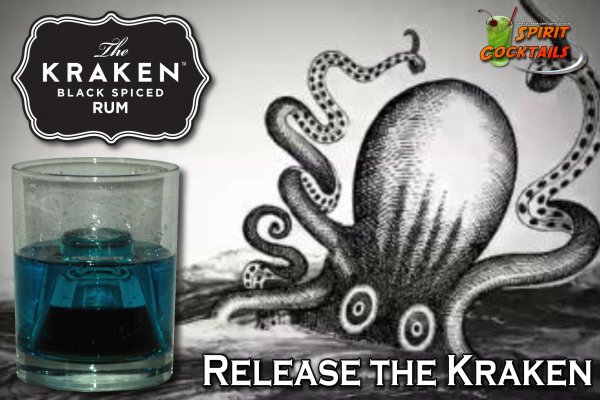 Kraken вывод средств