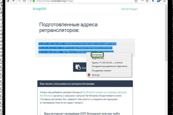 Matanga union ссылка matanga4jpwhfx4mstonion com