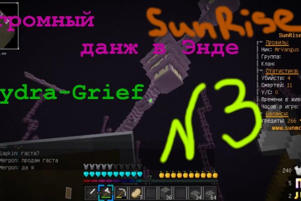 Kraken online