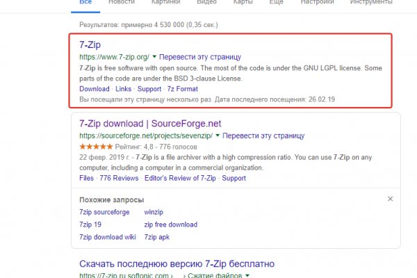 Кракен тор store