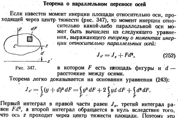 Кракен даркнет актуальная ссылка