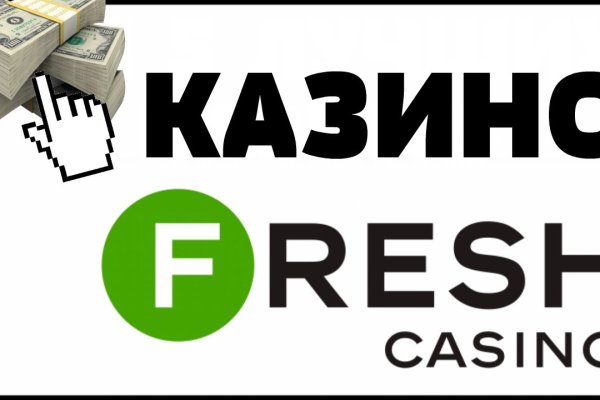 Кракен сайт пользователь не найден