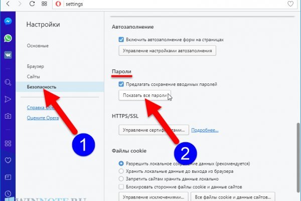Гидра ссылка даркнет hydra2planet com
