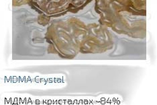 Зеркало на kraken актуальное на сегодня