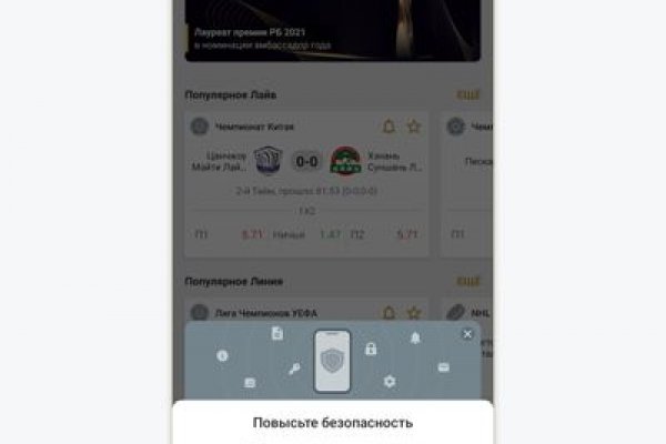 Официальный сайт мега ссылка тор megadmeovbj6ahqw3reuqu5gbg4meixha2js2in3ukymwkwjqqib6tqdonion com