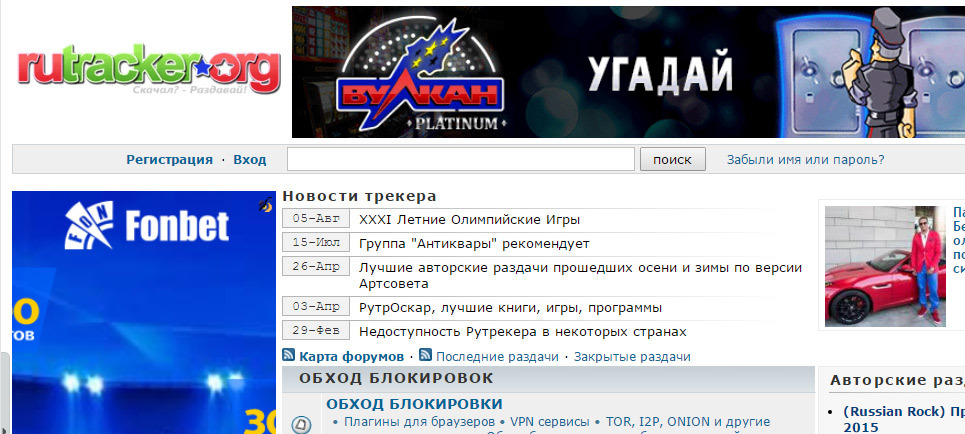 Matanga ссылка tor официальный сайт matanga4supports com