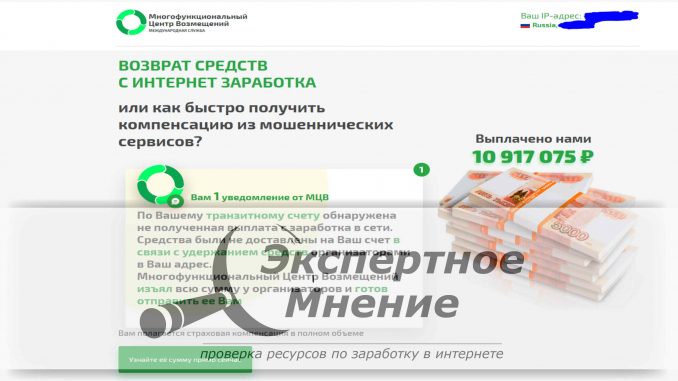 Ссылка на мегу через тор mega2marketplace com
