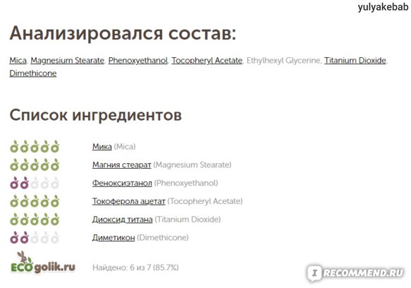 Прямая ссылка на кракен